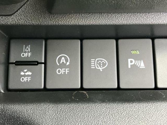 ジムニーシエラ 4WD JC 保証書/衝突安全装置/シートヒーター/車線逸脱防止支援システム/ヘッドランプ LED/EBD付ABS/横滑り防止装置/エアバッグ 運転席/エアバッグ 助手席/エアバッグ サイド 衝突被害軽減システム(38枚目)