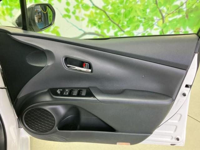 プリウス Sツーリングセレクション 新品タイヤ/保証書/純正 SDナビ/衝突安全装置/シートヒーター 前席/車線逸脱防止支援システム/シート 合皮/ドライブレコーダー 純正/ヘッドランプ LED/Bluetooth接続/ETC ドラレコ(20枚目)