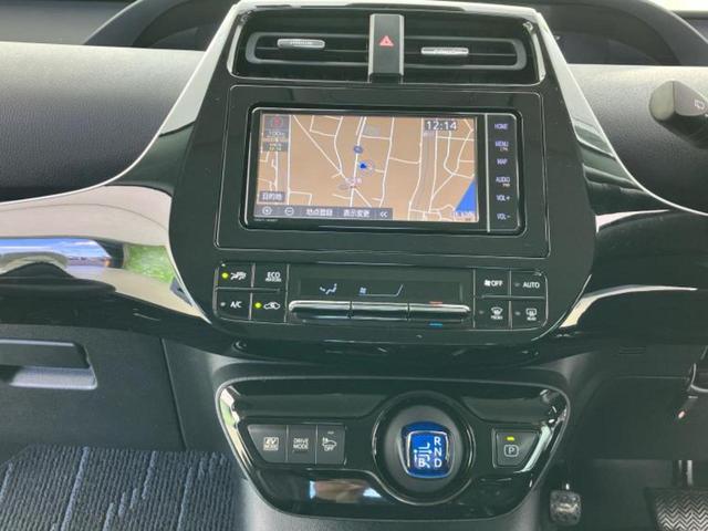 プリウス Sツーリングセレクション 新品タイヤ/保証書/純正 SDナビ/衝突安全装置/シートヒーター 前席/車線逸脱防止支援システム/シート 合皮/ドライブレコーダー 純正/ヘッドランプ LED/Bluetooth接続/ETC ドラレコ(25枚目)