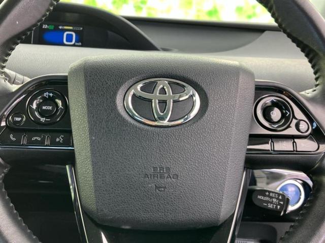 プリウス Sツーリングセレクション 新品タイヤ/保証書/純正 SDナビ/衝突安全装置/シートヒーター 前席/車線逸脱防止支援システム/シート 合皮/ドライブレコーダー 純正/ヘッドランプ LED/Bluetooth接続/ETC ドラレコ(26枚目)