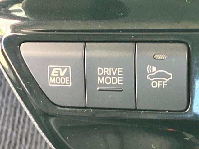 プリウス Sツーリングセレクション 新品タイヤ/保証書/純正 SDナビ/衝突安全装置/シートヒーター 前席/車線逸脱防止支援システム/シート 合皮/ドライブレコーダー 純正/ヘッドランプ LED/Bluetooth接続/ETC ドラレコ(38枚目)