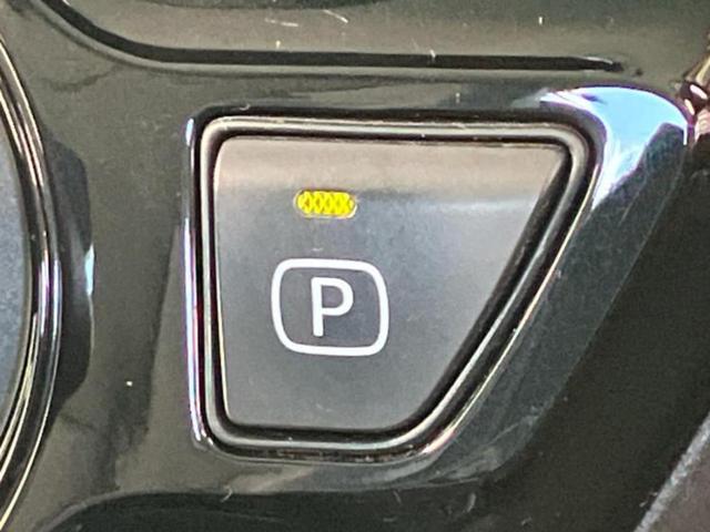 プリウス Sツーリングセレクション 新品タイヤ/保証書/純正 SDナビ/衝突安全装置/シートヒーター 前席/車線逸脱防止支援システム/シート 合皮/ドライブレコーダー 純正/ヘッドランプ LED/Bluetooth接続/ETC ドラレコ(39枚目)