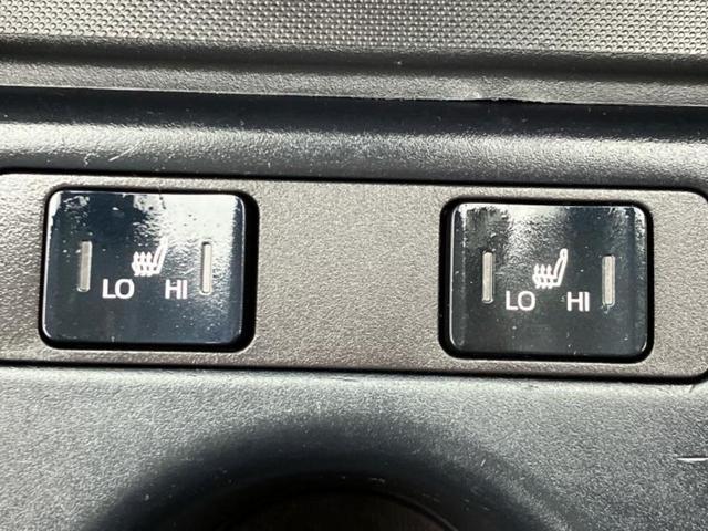 プリウス Sツーリングセレクション 新品タイヤ/保証書/純正 SDナビ/衝突安全装置/シートヒーター 前席/車線逸脱防止支援システム/シート 合皮/ドライブレコーダー 純正/ヘッドランプ LED/Bluetooth接続/ETC ドラレコ(41枚目)