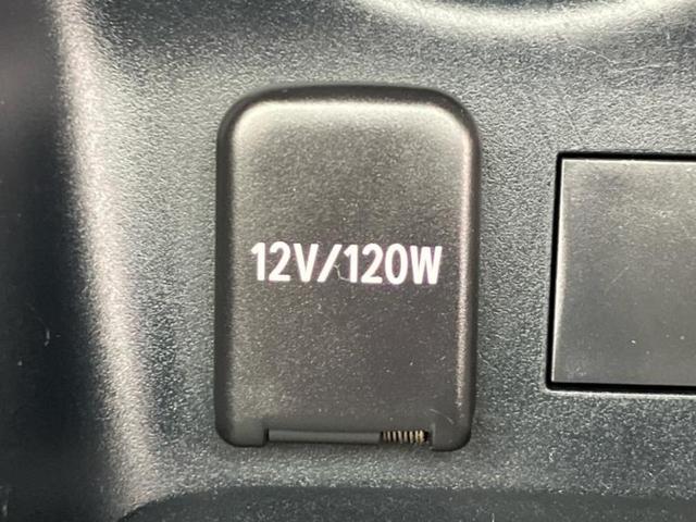 プリウス Sツーリングセレクション 新品タイヤ/保証書/純正 SDナビ/衝突安全装置/シートヒーター 前席/車線逸脱防止支援システム/シート 合皮/ドライブレコーダー 純正/ヘッドランプ LED/Bluetooth接続/ETC ドラレコ(42枚目)