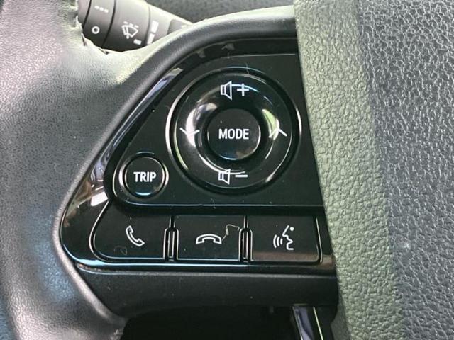 プリウス Sツーリングセレクション 新品タイヤ/保証書/純正 SDナビ/衝突安全装置/シートヒーター 前席/車線逸脱防止支援システム/シート 合皮/ドライブレコーダー 純正/ヘッドランプ LED/Bluetooth接続/ETC ドラレコ(43枚目)