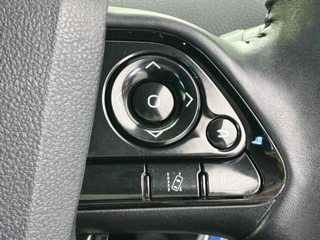 プリウス Sツーリングセレクション 新品タイヤ/保証書/純正 SDナビ/衝突安全装置/シートヒーター 前席/車線逸脱防止支援システム/シート 合皮/ドライブレコーダー 純正/ヘッドランプ LED/Bluetooth接続/ETC ドラレコ(44枚目)