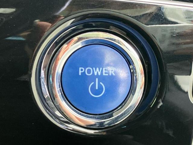 プリウス Sツーリングセレクション 新品タイヤ/保証書/純正 SDナビ/衝突安全装置/シートヒーター 前席/車線逸脱防止支援システム/シート 合皮/ドライブレコーダー 純正/ヘッドランプ LED/Bluetooth接続/ETC ドラレコ(48枚目)