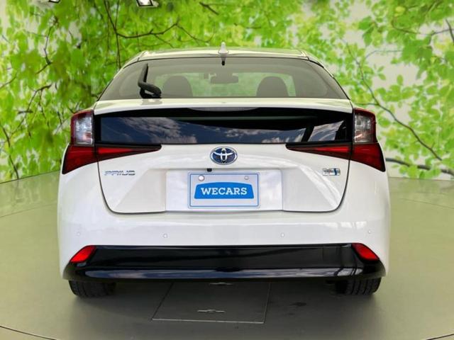 プリウス Sツーリングセレクション 新品タイヤ/保証書/純正 SDナビ/衝突安全装置/シートヒーター 前席/車線逸脱防止支援システム/シート 合皮/ドライブレコーダー 純正/ヘッドランプ LED/Bluetooth接続/ETC ドラレコ(54枚目)