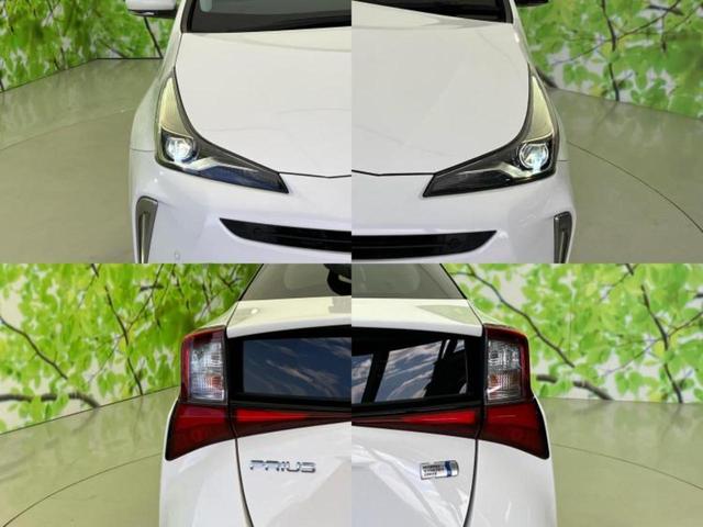 プリウス Sツーリングセレクション 新品タイヤ/保証書/純正 SDナビ/衝突安全装置/シートヒーター 前席/車線逸脱防止支援システム/シート 合皮/ドライブレコーダー 純正/ヘッドランプ LED/Bluetooth接続/ETC ドラレコ(62枚目)