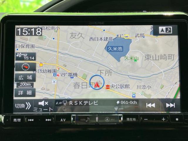 ヴォクシー ハイブリッドＺＳキラメキ２　新品タイヤ／社外　９インチ　ＳＤナビ／衝突安全装置／両側電動スライドドア／車線逸脱防止支援システム／ヘッドランプ　ＬＥＤ／Ｂｌｕｅｔｏｏｔｈ接続／ＥＴＣ／アイドリングストップ／フルセグＴＶ／ＤＶＤ（9枚目）