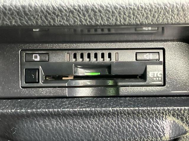 ヴォクシー ハイブリッドＺＳキラメキ２　新品タイヤ／社外　９インチ　ＳＤナビ／衝突安全装置／両側電動スライドドア／車線逸脱防止支援システム／ヘッドランプ　ＬＥＤ／Ｂｌｕｅｔｏｏｔｈ接続／ＥＴＣ／アイドリングストップ／フルセグＴＶ／ＤＶＤ（18枚目）