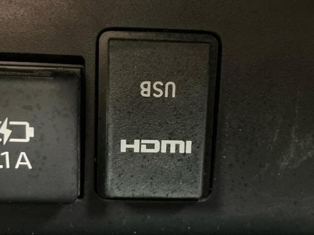 ヴォクシー ハイブリッドＺＳキラメキ２　新品タイヤ／社外　９インチ　ＳＤナビ／衝突安全装置／両側電動スライドドア／車線逸脱防止支援システム／ヘッドランプ　ＬＥＤ／Ｂｌｕｅｔｏｏｔｈ接続／ＥＴＣ／アイドリングストップ／フルセグＴＶ／ＤＶＤ（46枚目）