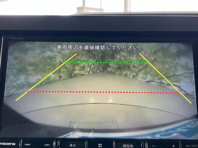 タント Ｘスペシャル　保証書／社外　ＳＤナビ／衝突安全装置／車線逸脱防止支援システム／ドライブレコーダー　社外／Ｂｌｕｅｔｏｏｔｈ接続／アイドリングストップ／バックモニター／エアバッグ　サイド／エンジンスタートボタン（11枚目）