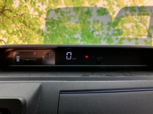 タント Ｘスペシャル　保証書／社外　ＳＤナビ／衝突安全装置／車線逸脱防止支援システム／ドライブレコーダー　社外／Ｂｌｕｅｔｏｏｔｈ接続／アイドリングストップ／バックモニター／エアバッグ　サイド／エンジンスタートボタン（12枚目）