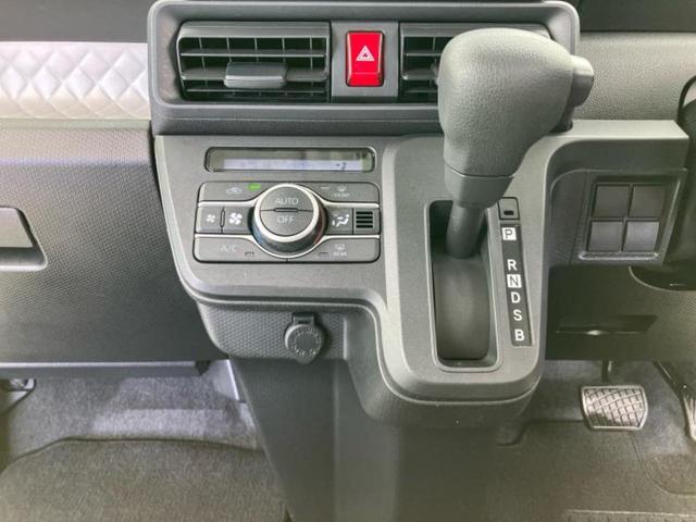 タント Ｘスペシャル　保証書／社外　ＳＤナビ／衝突安全装置／車線逸脱防止支援システム／ドライブレコーダー　社外／Ｂｌｕｅｔｏｏｔｈ接続／アイドリングストップ／バックモニター／エアバッグ　サイド／エンジンスタートボタン（17枚目）