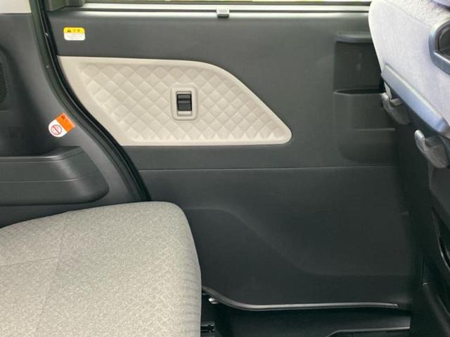 タント Ｘスペシャル　保証書／社外　ＳＤナビ／衝突安全装置／車線逸脱防止支援システム／ドライブレコーダー　社外／Ｂｌｕｅｔｏｏｔｈ接続／アイドリングストップ／バックモニター／エアバッグ　サイド／エンジンスタートボタン（24枚目）