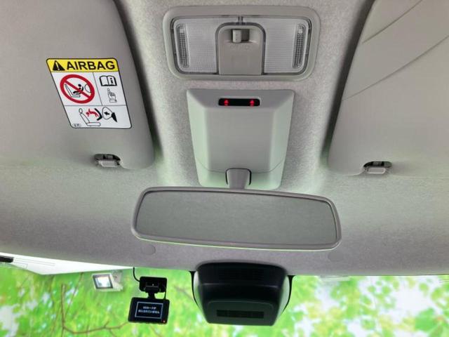 タント Ｘスペシャル　保証書／社外　ＳＤナビ／衝突安全装置／車線逸脱防止支援システム／ドライブレコーダー　社外／Ｂｌｕｅｔｏｏｔｈ接続／アイドリングストップ／バックモニター／エアバッグ　サイド／エンジンスタートボタン（28枚目）