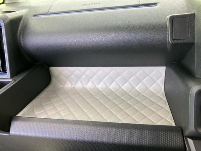 タント Ｘスペシャル　保証書／社外　ＳＤナビ／衝突安全装置／車線逸脱防止支援システム／ドライブレコーダー　社外／Ｂｌｕｅｔｏｏｔｈ接続／アイドリングストップ／バックモニター／エアバッグ　サイド／エンジンスタートボタン（31枚目）