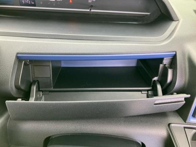 タント Ｘスペシャル　保証書／社外　ＳＤナビ／衝突安全装置／車線逸脱防止支援システム／ドライブレコーダー　社外／Ｂｌｕｅｔｏｏｔｈ接続／アイドリングストップ／バックモニター／エアバッグ　サイド／エンジンスタートボタン（32枚目）