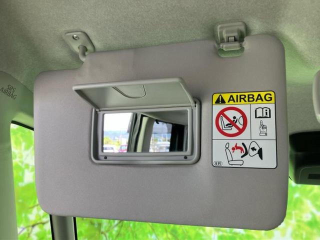 タント Ｘスペシャル　保証書／社外　ＳＤナビ／衝突安全装置／車線逸脱防止支援システム／ドライブレコーダー　社外／Ｂｌｕｅｔｏｏｔｈ接続／アイドリングストップ／バックモニター／エアバッグ　サイド／エンジンスタートボタン（36枚目）