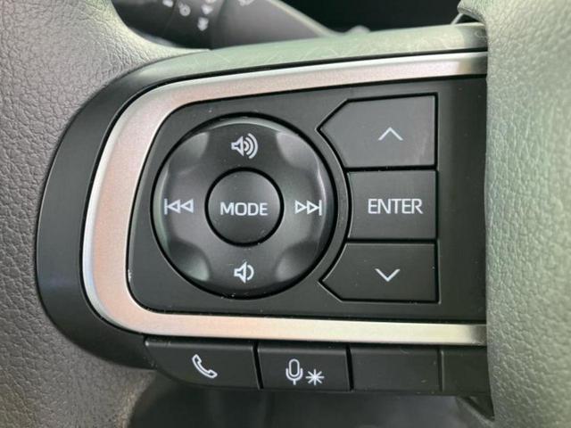 タント Ｘスペシャル　保証書／社外　ＳＤナビ／衝突安全装置／車線逸脱防止支援システム／ドライブレコーダー　社外／Ｂｌｕｅｔｏｏｔｈ接続／アイドリングストップ／バックモニター／エアバッグ　サイド／エンジンスタートボタン（38枚目）