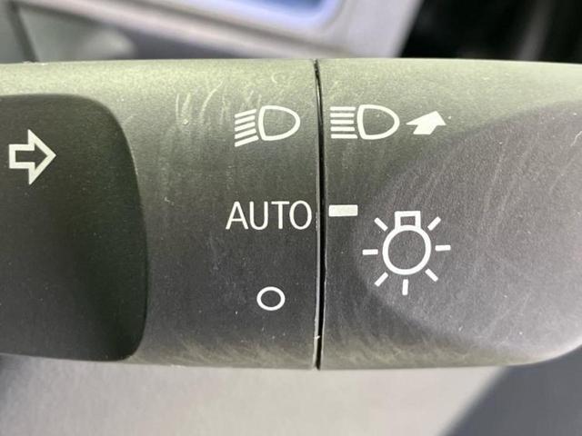 タント Ｘスペシャル　保証書／社外　ＳＤナビ／衝突安全装置／車線逸脱防止支援システム／ドライブレコーダー　社外／Ｂｌｕｅｔｏｏｔｈ接続／アイドリングストップ／バックモニター／エアバッグ　サイド／エンジンスタートボタン（40枚目）