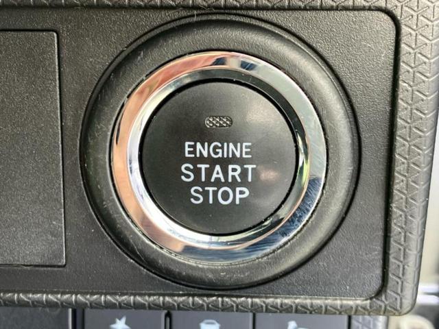 タント Ｘスペシャル　保証書／社外　ＳＤナビ／衝突安全装置／車線逸脱防止支援システム／ドライブレコーダー　社外／Ｂｌｕｅｔｏｏｔｈ接続／アイドリングストップ／バックモニター／エアバッグ　サイド／エンジンスタートボタン（41枚目）