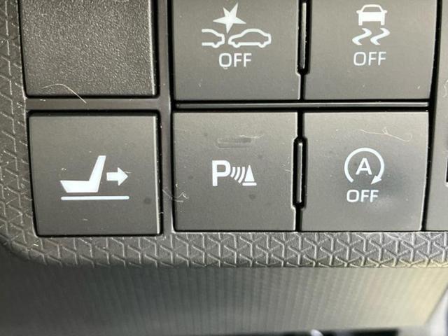 タント Ｘスペシャル　保証書／社外　ＳＤナビ／衝突安全装置／車線逸脱防止支援システム／ドライブレコーダー　社外／Ｂｌｕｅｔｏｏｔｈ接続／アイドリングストップ／バックモニター／エアバッグ　サイド／エンジンスタートボタン（43枚目）