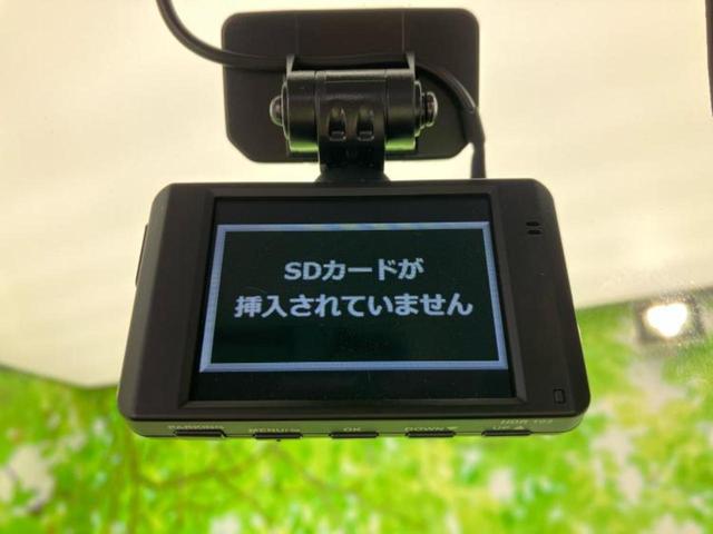 タント Ｘスペシャル　保証書／社外　ＳＤナビ／衝突安全装置／車線逸脱防止支援システム／ドライブレコーダー　社外／Ｂｌｕｅｔｏｏｔｈ接続／アイドリングストップ／バックモニター／エアバッグ　サイド／エンジンスタートボタン（46枚目）