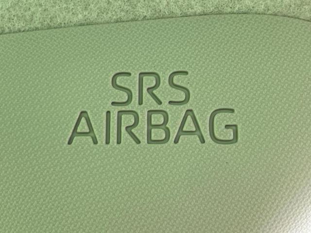 タント Ｘスペシャル　保証書／社外　ＳＤナビ／衝突安全装置／車線逸脱防止支援システム／ドライブレコーダー　社外／Ｂｌｕｅｔｏｏｔｈ接続／アイドリングストップ／バックモニター／エアバッグ　サイド／エンジンスタートボタン（47枚目）