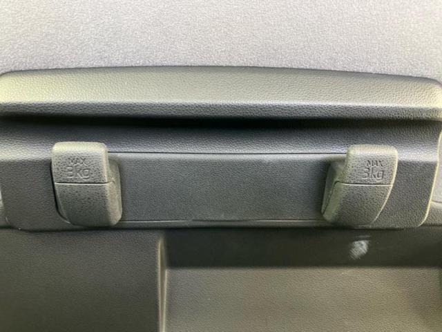 タント Ｘスペシャル　保証書／社外　ＳＤナビ／衝突安全装置／車線逸脱防止支援システム／ドライブレコーダー　社外／Ｂｌｕｅｔｏｏｔｈ接続／アイドリングストップ／バックモニター／エアバッグ　サイド／エンジンスタートボタン（49枚目）