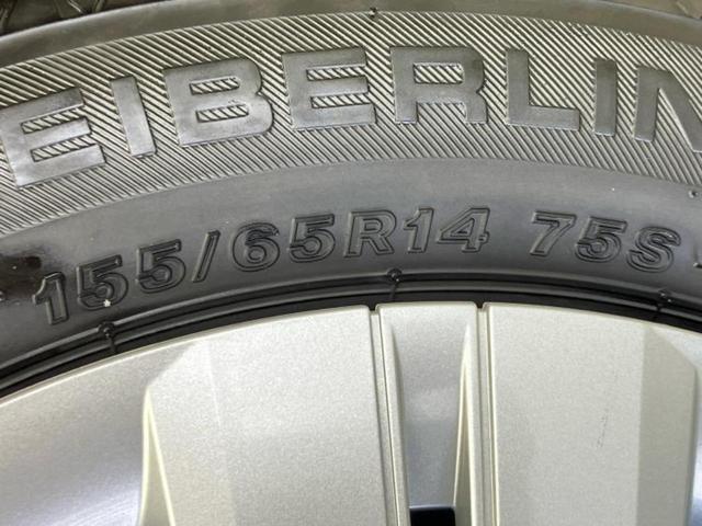 タント Ｘスペシャル　保証書／社外　ＳＤナビ／衝突安全装置／車線逸脱防止支援システム／ドライブレコーダー　社外／Ｂｌｕｅｔｏｏｔｈ接続／アイドリングストップ／バックモニター／エアバッグ　サイド／エンジンスタートボタン（61枚目）