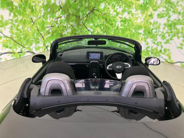 コペン ローブ　新品タイヤ／保証書／社外　ＳＤナビ／シートヒーター　前席／ヘッドランプ　ＬＥＤ／Ｂｌｕｅｔｏｏｔｈ接続／ＥＴＣ／ＡＢＳ／横滑り防止装置／アイドリングストップ／バックモニター／ワンセグＴＶ　バックカメラ（8枚目）