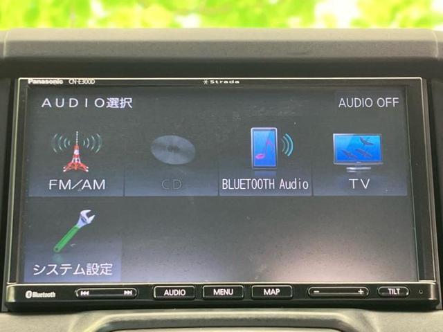 コペン ローブ　新品タイヤ／保証書／社外　ＳＤナビ／シートヒーター　前席／ヘッドランプ　ＬＥＤ／Ｂｌｕｅｔｏｏｔｈ接続／ＥＴＣ／ＡＢＳ／横滑り防止装置／アイドリングストップ／バックモニター／ワンセグＴＶ　バックカメラ（10枚目）
