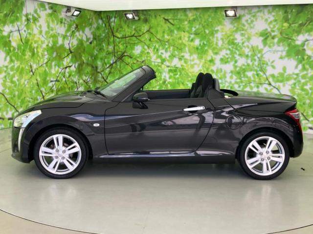 ＷＥＣＡＲＳ（ウィーカーズ）は全国２５０店舗展開！作業の都合上、車両をご覧頂けない場合がございます。来店前にお問合せ下さい