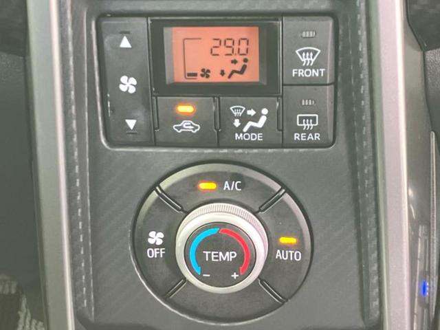 ＷＥＣＡＲＳ（ウィーカーズ）は全国２５０店舗展開！作業の都合上、車両をご覧頂けない場合がございます。来店前にお問合せ下さい