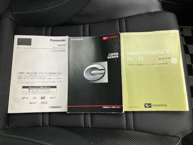 ＷＥＣＡＲＳではほぼ毎日新しい在庫車両を入荷しております！お客様のこだわりを叶える１台がきっとＷＥＣＡＲＳにあるはずです！