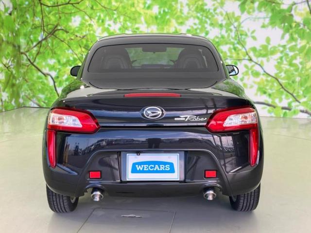 ＷＥＣＡＲＳでは登録（届出）済未使用車や走行距離１万ｋｍ未満の在庫車も多数ご用意しております！状態は良いものが良いけど、新車は高いな・・・そんなお客様にオススメです！