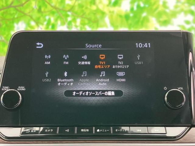 オーラ Ｇレザーエディション　ＢＯＳＥ／ディスプレイオーディオ＋ナビ９インチ／インテリジェントルームミラー／衝突安全装置／シートヒーター　前席／全方位モニター／車線逸脱防止支援システム／シート　合皮／プロパイロット　全周囲カメラ（10枚目）