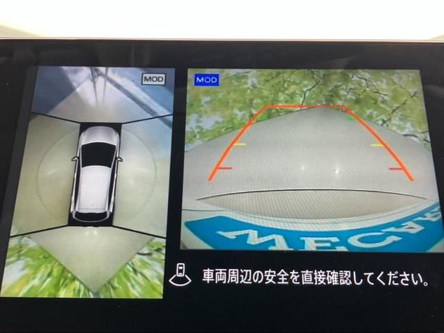 オーラ Ｇレザーエディション　ＢＯＳＥ／ディスプレイオーディオ＋ナビ９インチ／インテリジェントルームミラー／衝突安全装置／シートヒーター　前席／全方位モニター／車線逸脱防止支援システム／シート　合皮／プロパイロット　全周囲カメラ（12枚目）