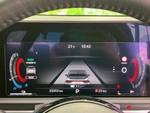 オーラ Ｇレザーエディション　ＢＯＳＥ／ディスプレイオーディオ＋ナビ９インチ／インテリジェントルームミラー／衝突安全装置／シートヒーター　前席／全方位モニター／車線逸脱防止支援システム／シート　合皮／プロパイロット　全周囲カメラ（13枚目）
