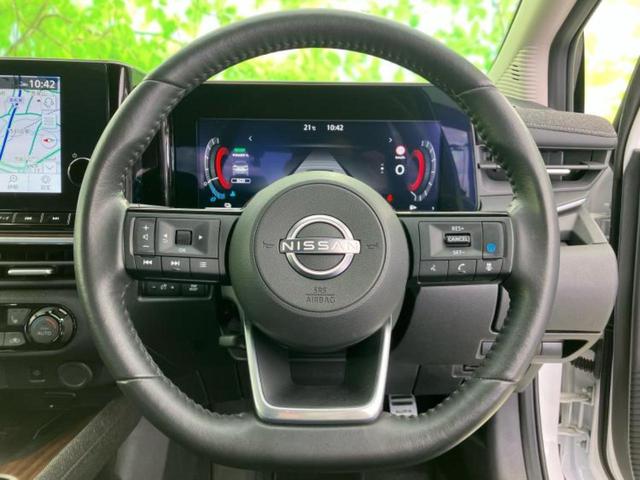 オーラ Ｇレザーエディション　ＢＯＳＥ／ディスプレイオーディオ＋ナビ９インチ／インテリジェントルームミラー／衝突安全装置／シートヒーター　前席／全方位モニター／車線逸脱防止支援システム／シート　合皮／プロパイロット　全周囲カメラ（14枚目）