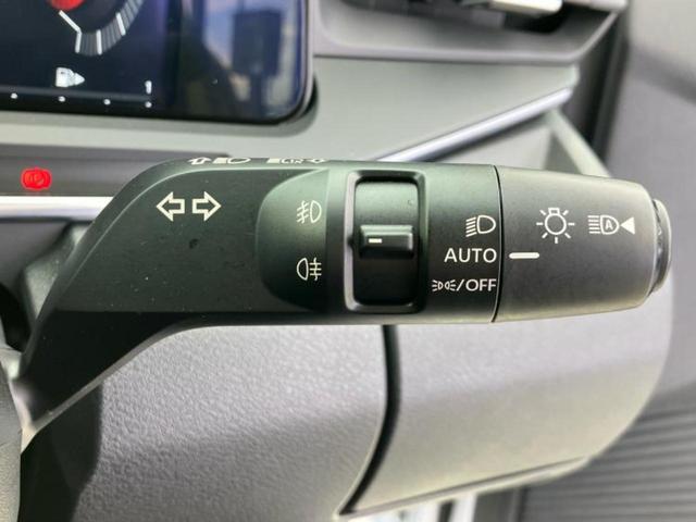 オーラ Ｇレザーエディション　ＢＯＳＥ／ディスプレイオーディオ＋ナビ９インチ／インテリジェントルームミラー／衝突安全装置／シートヒーター　前席／全方位モニター／車線逸脱防止支援システム／シート　合皮／プロパイロット　全周囲カメラ（15枚目）