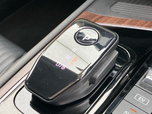 オーラ Ｇレザーエディション　ＢＯＳＥ／ディスプレイオーディオ＋ナビ９インチ／インテリジェントルームミラー／衝突安全装置／シートヒーター　前席／全方位モニター／車線逸脱防止支援システム／シート　合皮／プロパイロット　全周囲カメラ（17枚目）