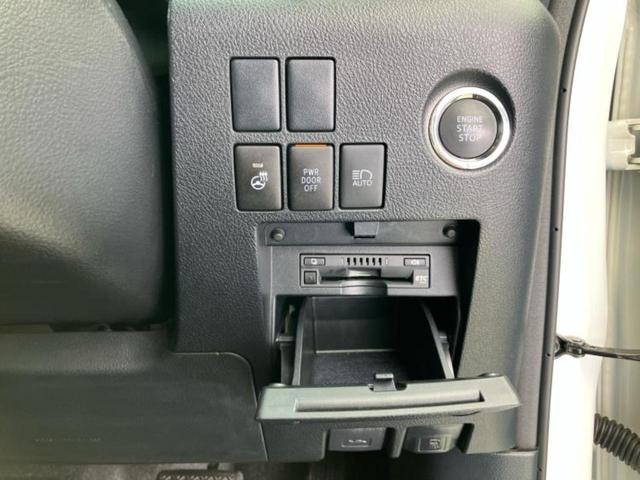 ヴェルファイア Z Gエディション サンルーフ/モデリスタエアロ/純正 10インチ SDナビ/フリップダウンモニター 純正 12.1インチ/デジタルインナーミラー/トヨタセーフティセンス/両側電動スライドドア/エアーシート 前席 ETC(33枚目)