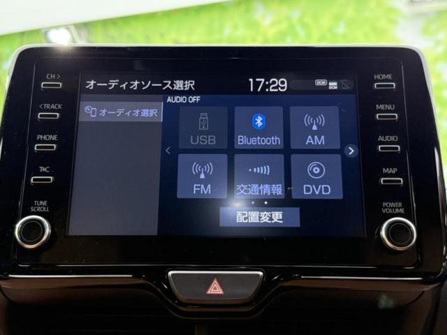 ヤリス ハイブリッドZ 純正エアロ/保証書/ディスプレイオーディオ8インチ/衝突安全装置/シートヒーター 前席/パノラミックビューモニター/車線逸脱防止支援システム/ヘッドランプ LED/ETC 衝突被害軽減システム(9枚目)
