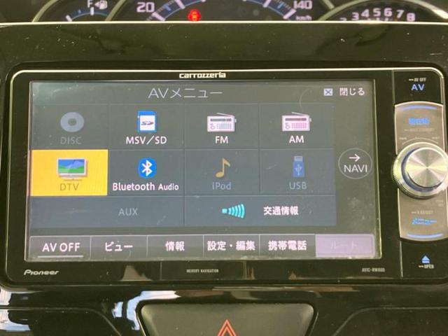 タント カスタムＸ　新品タイヤ／社外　ＳＤナビ／電動スライドドア／シートヒーター　運転席／ヘッドランプ　ＬＥＤ／Ｂｌｕｅｔｏｏｔｈ接続／ＥＴＣ／ＡＢＳ／アイドリングストップ／フルセグＴＶ／ＤＶＤ／エアバッグ　運転席（10枚目）