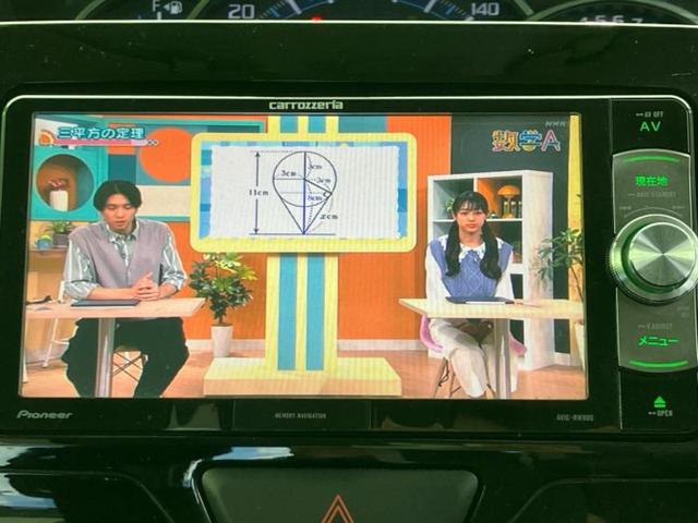 タント カスタムＸ　新品タイヤ／社外　ＳＤナビ／電動スライドドア／シートヒーター　運転席／ヘッドランプ　ＬＥＤ／Ｂｌｕｅｔｏｏｔｈ接続／ＥＴＣ／ＡＢＳ／アイドリングストップ／フルセグＴＶ／ＤＶＤ／エアバッグ　運転席（11枚目）