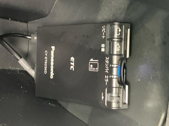 タント カスタムＸ　新品タイヤ／社外　ＳＤナビ／電動スライドドア／シートヒーター　運転席／ヘッドランプ　ＬＥＤ／Ｂｌｕｅｔｏｏｔｈ接続／ＥＴＣ／ＡＢＳ／アイドリングストップ／フルセグＴＶ／ＤＶＤ／エアバッグ　運転席（18枚目）