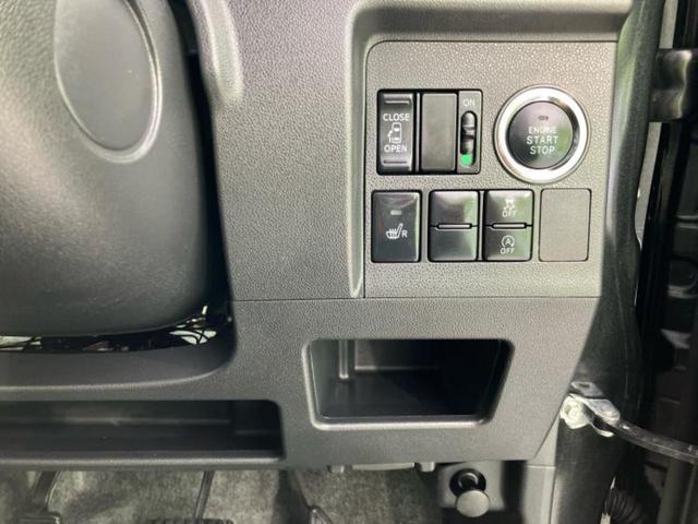 タント カスタムＸ　新品タイヤ／社外　ＳＤナビ／電動スライドドア／シートヒーター　運転席／ヘッドランプ　ＬＥＤ／Ｂｌｕｅｔｏｏｔｈ接続／ＥＴＣ／ＡＢＳ／アイドリングストップ／フルセグＴＶ／ＤＶＤ／エアバッグ　運転席（28枚目）